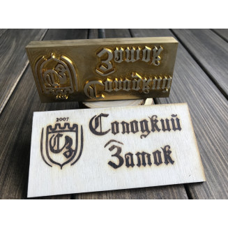 Кліше для випалювання на дереві 30