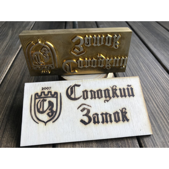 Кліше для випалювання на дереві 30
