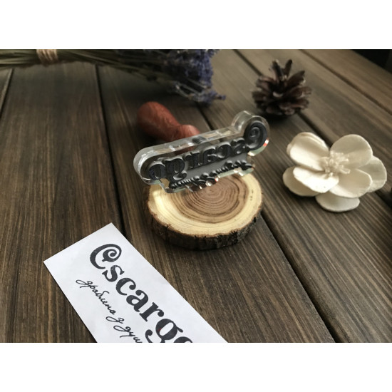 Штамп для паперу та тканини 11