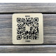 Металева табличка з QR-кодом, табличка меню 1