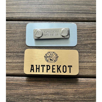 Металевий бейджик на магніті